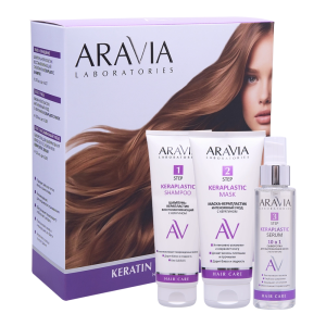 Набор ARAVIA Laboratories для ухода за волосами и кожей головы Keratin Treatment Hair