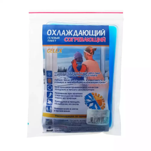 КРИОПАКЕТ Gelex Гелевый охлаждающий (согревающий)