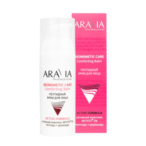 Крем для лица ARAVIA Professional пептидный Comforting balm, 50 мл