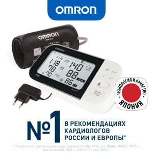 Тонометр OMRON M7 Intelli IT (HEM-7322T-E)