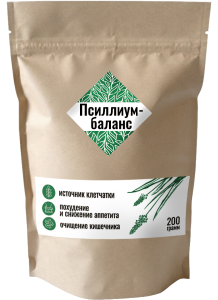 Клетчатка подорожника (псиллиум), порошок 200г