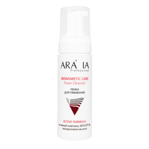 Пенка для умывания ARAVIA Professional Foam Cleanser, 160 мл