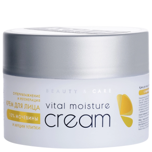 Крем для лица ARAVIA Professional c мочевиной (10%) и муцином улитки Vital Moisture Сream