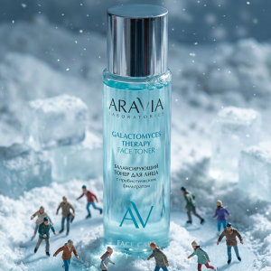 Тонер балансирующий для лица ARAVIA Laboratories 200мл