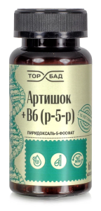 Артишок+В6 (p-5-p) (60 кап.по 0,5гр) 