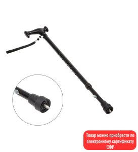 Трость TS707 Dayang Medical с УПС