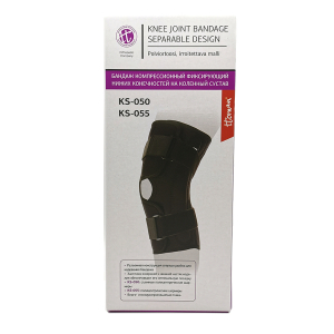 Бандаж на коленный сустав  KS-050 ККС-ЭКОТЕН