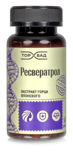 Ресвератрол (60 кап.по 0,5гр)