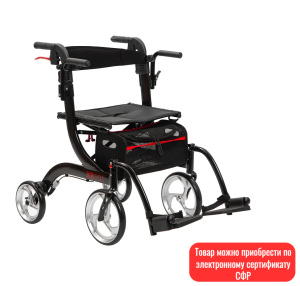 Ходунки на 4-х колесах Ortonica XR101 откидные подножки и подлокотники