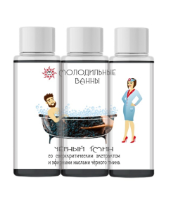 Концентрат для ванн Черный Тмин