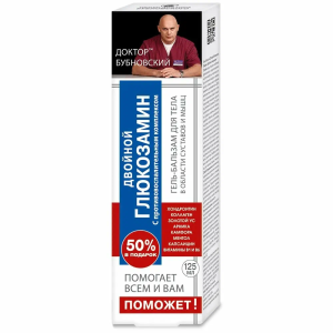 Гель-бальзам Доктор Бубновский.Поможет.Двойной глюкозамин 