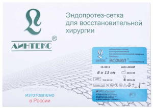 Эндопротез-сетка ЭСФИЛ полимерная,Стерильная,для восстановительной хирургии