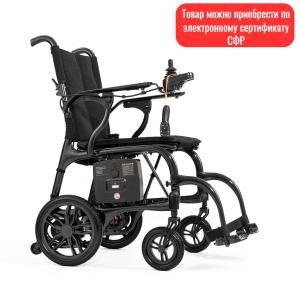 Кресло-коляска Ortonica Pulse 660 (UU/16) с электроприводом д/инвалидов