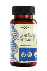 Цинк Хелат с витамином С (аскорбат натрия) (60 кап.)