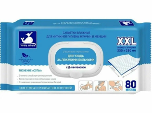 Салфетки влажные White Whale по уходу за лежачими больными(для  интимной  гигиены) 80 шт