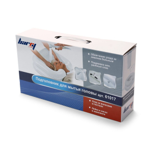 Подголовник надувной 61017 Barry для мытья головы с лейкой и насосом