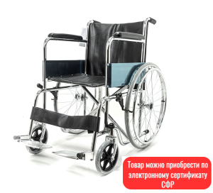 Кресло-коляска Barry A1 КОМНАТНАЯ с ручным приводом,д/инвалидов																										