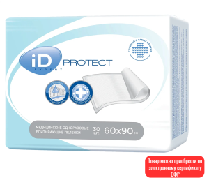 Пеленка гигиеническая ID Basic Protect р.60*90см(920мл) 30шт/уп