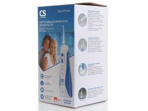 Ирригатор полости рта AquaPulsar CS-3  портативный