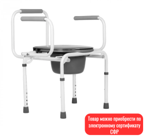 Кресло-туалет Ortonica TU 3 (46см)с откидной ручкой(аналог WC Delux)