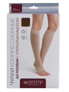 Чулки ЧККВ ЦК  (II компресс,вид 1-до колена)  тип 1-Открыт мыс.компрессион.кругловязан.