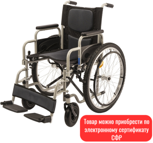 Кресло-коляска Barry D7 механическая