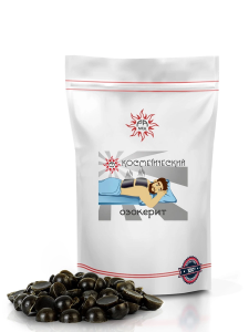 Озокерит косметический РАМЕД