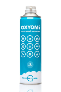 Баллончик кислородный OXYOMi 9л