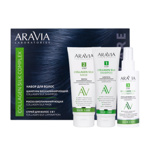 Набор ARAVIA Laboratories для ухода за волосами и кожей головы Collagen Silk Complex