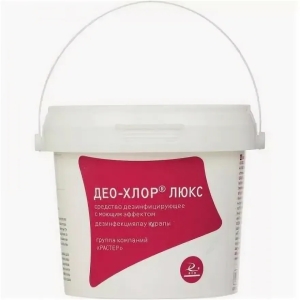 Део-хлор Люкс табл.3,4г